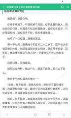 乐鱼官网APP